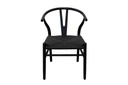 Silla "Nox"