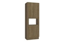 Pantry Cabinet with Oven Space (2.3 meters) "Noce"